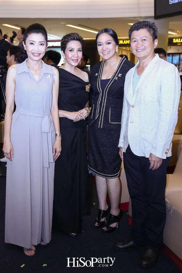 KBank e-Girls The 9th Generation 2017