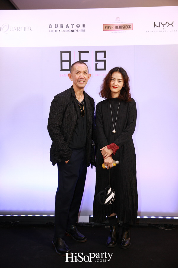 Bangkok Fashion Society (BFS) AW2017