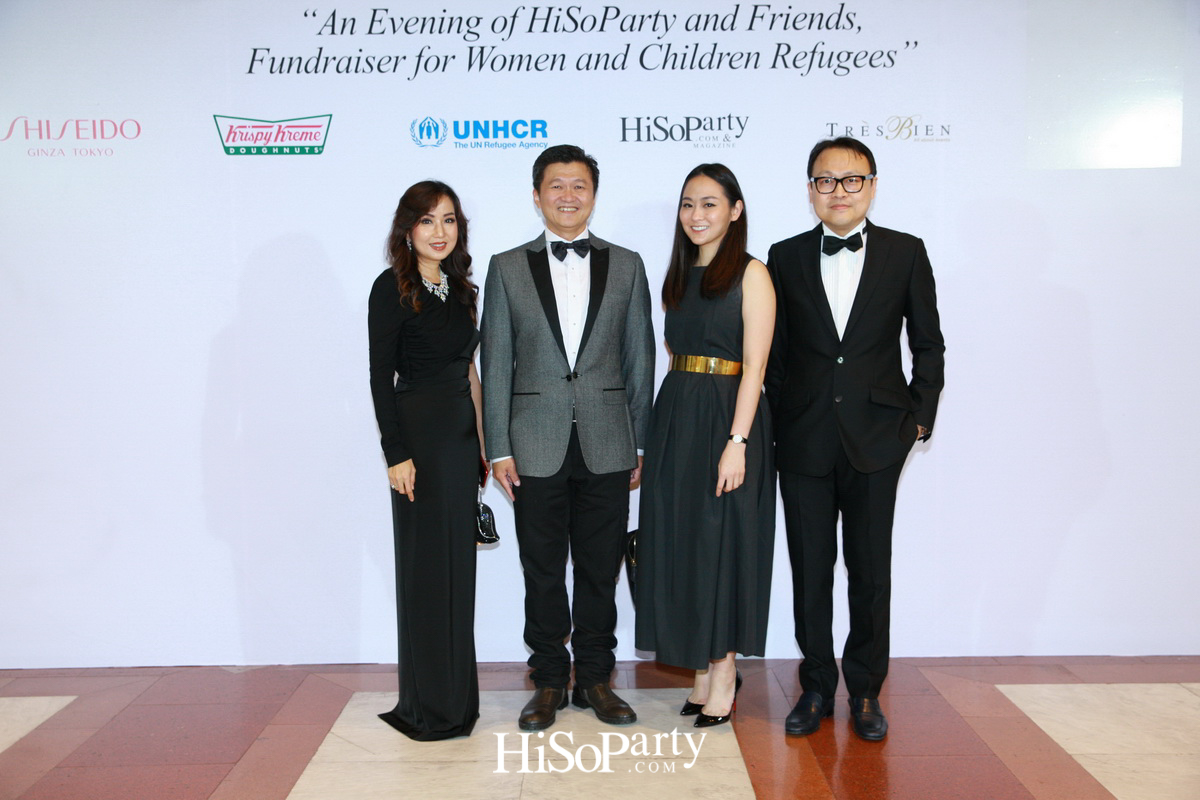 An Evening of HiSoParty and Friends, Fundraiser for Women and Children Refugees - Part I