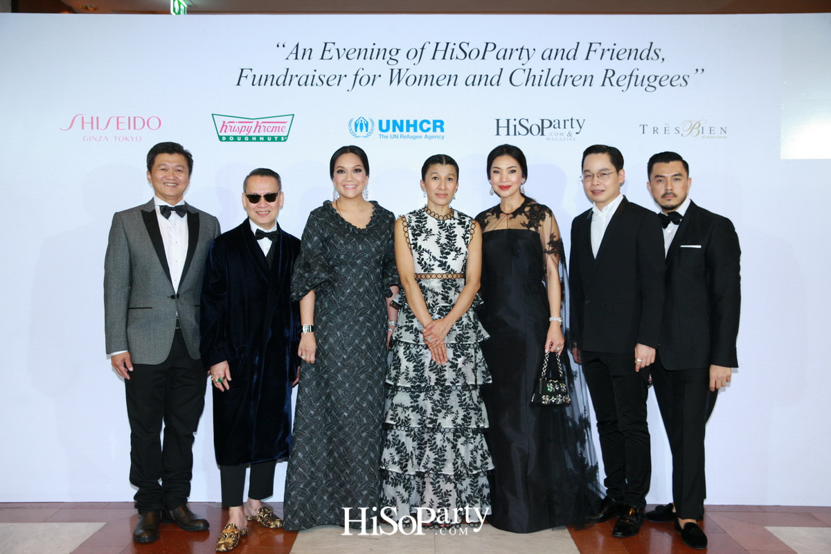 An Evening of HiSoParty and Friends, Fundraiser for Women and Children Refugees - Part I