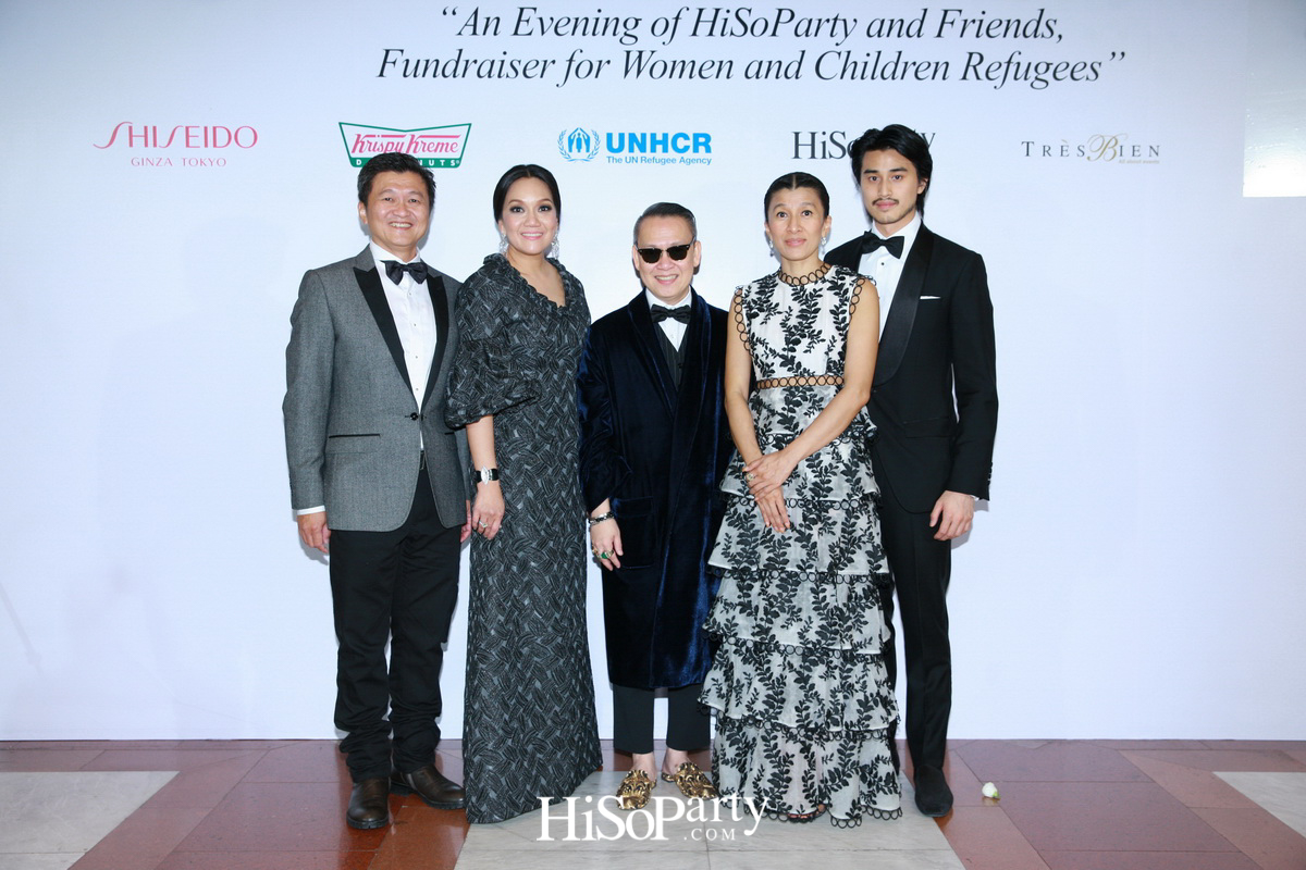 An Evening of HiSoParty and Friends, Fundraiser for Women and Children Refugees - Part I