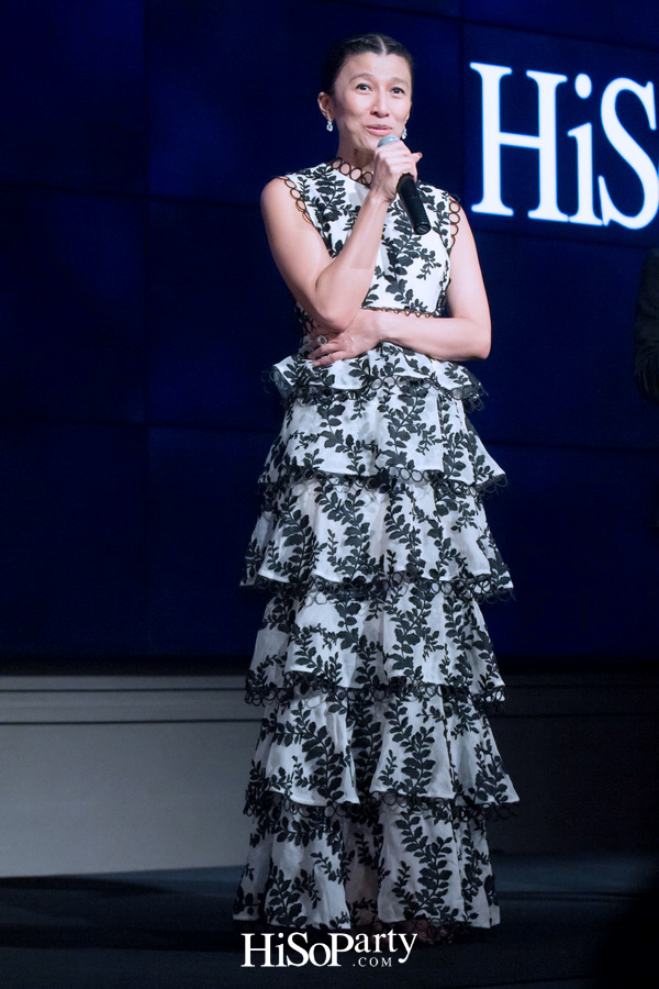 An Evening of HiSoParty and Friends, Fundraiser for Women and Children Refugees - Part II