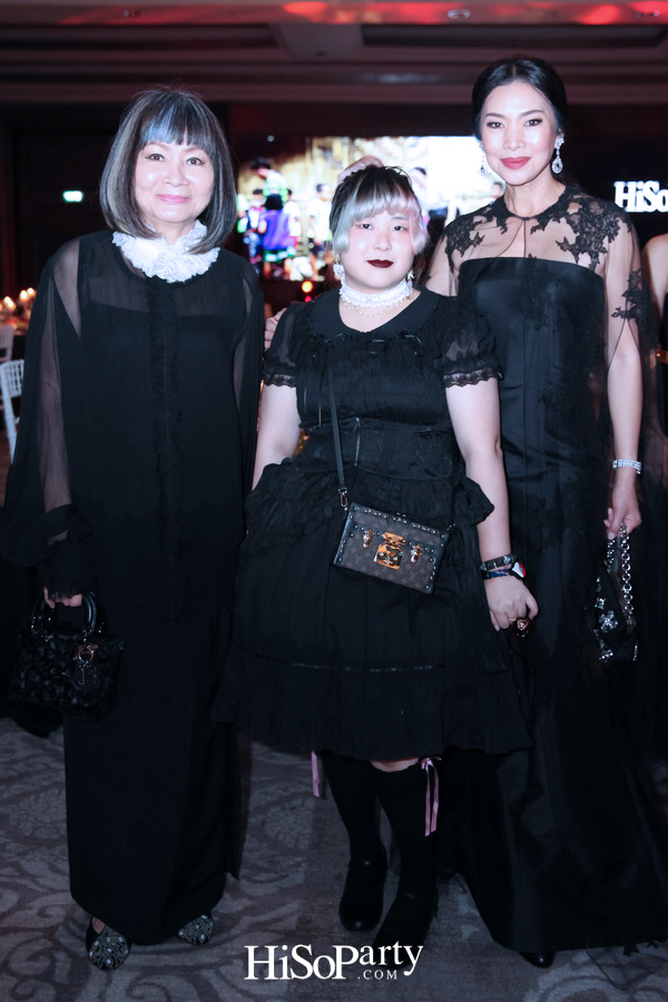 An Evening of HiSoParty and Friends, Fundraiser for Women and Children Refugees - Part III