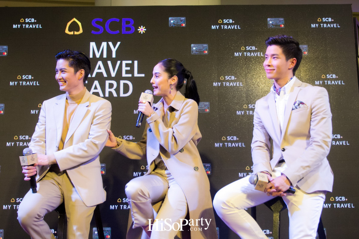 ไทยพาณิชย์ เปิดตัวบัตร ‘SCB My Travel’ เพื่อนคู่ใจของนักท่องเที่ยว