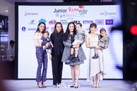 Junior Runway 2017