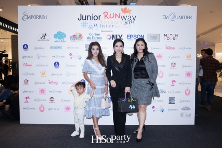 Junior Runway 2017