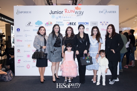 Junior Runway 2017