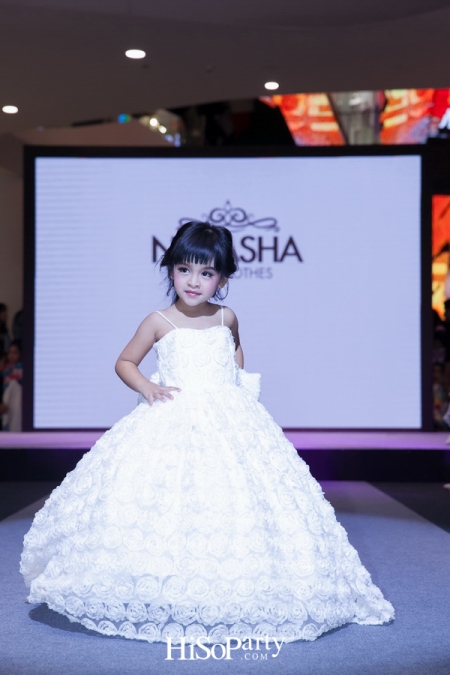 Junior Runway 2017