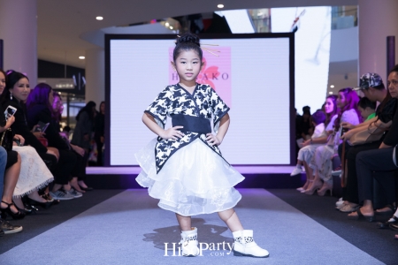 Junior Runway 2017