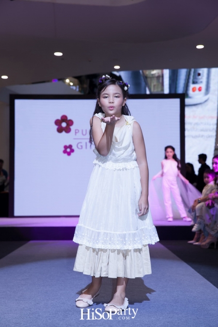 Junior Runway 2017