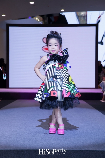 Junior Runway 2017