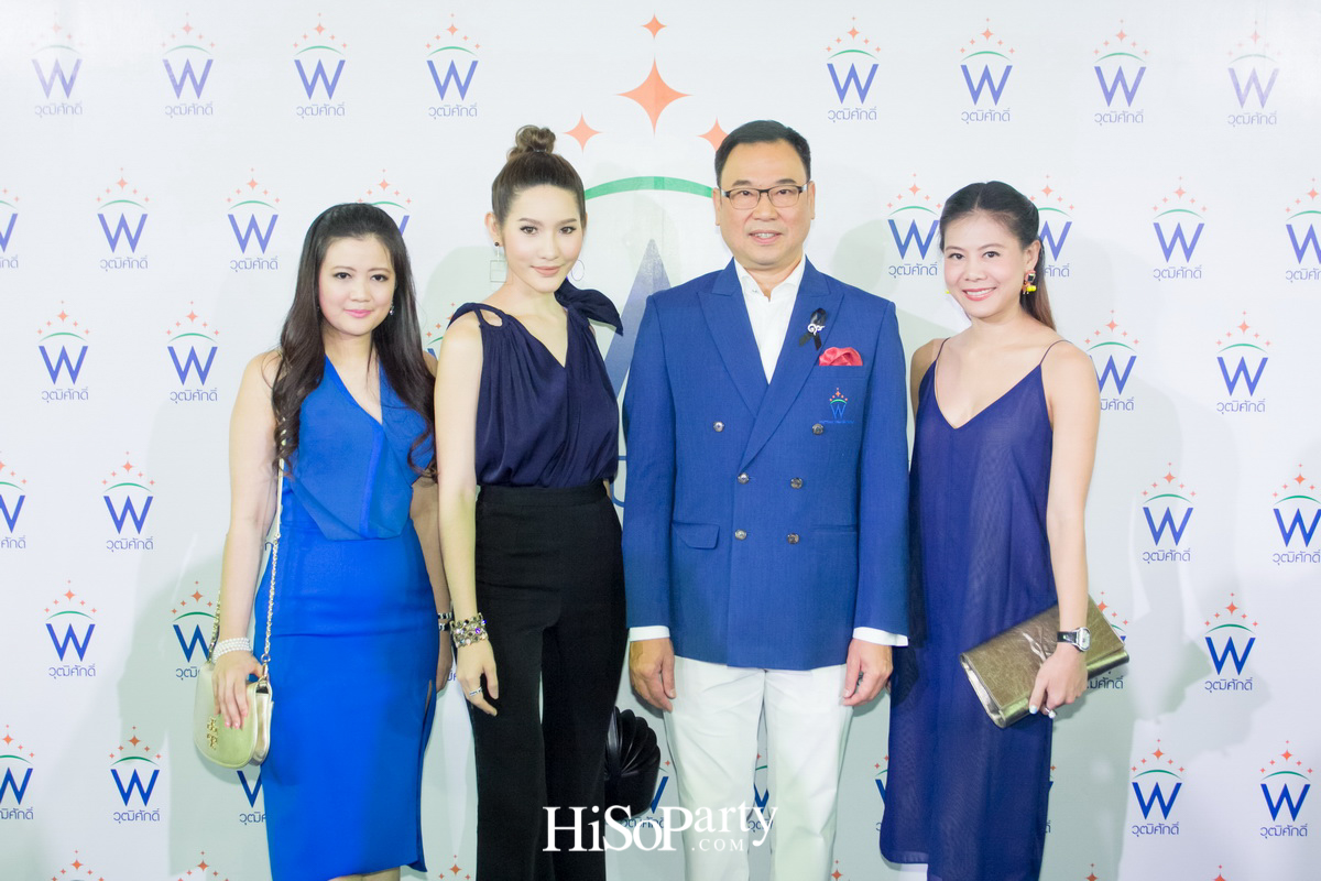 ‘วุฒิศักดิ์’ ปรับโฉมครั้งใหญ่ พร้อมเปิดตัวแคมเปญ ‘วุฒิศักดิ์ใส่ใจทุกโมเมนต์ ทุกมุมมอง เพื่อคุณ’