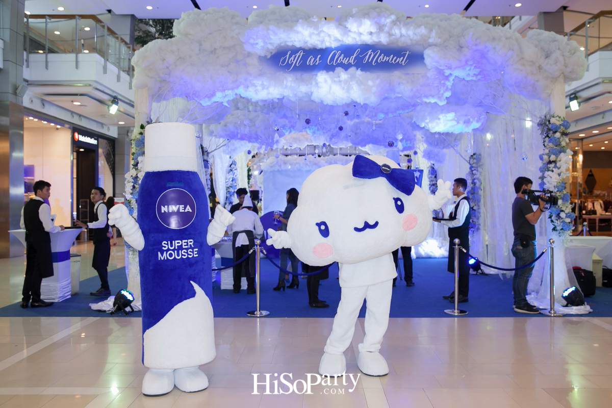 NIVEA Super Mousse Foam เพื่อผิวสะอาดและชุ่มชื้นด้วยมอยส์เจอไรเซอร์ 3 เท่า