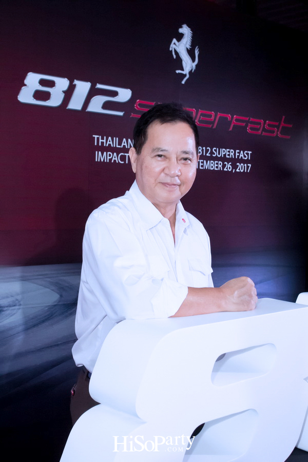 คาวาลลิโน มอเตอร์ เผยโฉม ‘Ferrari 812 Superfast’ ม้าลำพองสายพันธุ์ GT คันใหม่ที่ทรงพลังสุดในรอบ 70 ปี