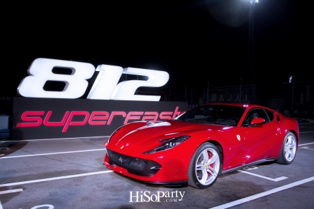 คาวาลลิโน มอเตอร์ เผยโฉม ‘Ferrari 812 Superfast’ ม้าลำพองสายพันธุ์ GT คันใหม่ที่ทรงพลังสุดในรอบ 70 ปี