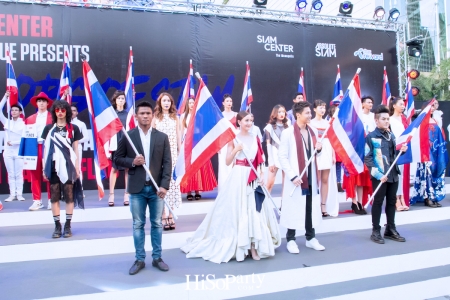 Siam Center Idea Avenue Presents Colors of Siam