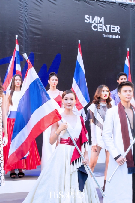 Siam Center Idea Avenue Presents Colors of Siam