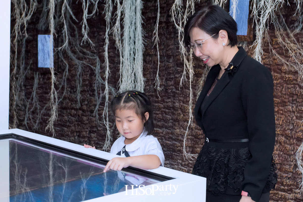 นิทรรศการเฉลิมพระเกียรติ พระบาทสมเด็จพระปรมินทรมหาภูมิพลอดุยเดช