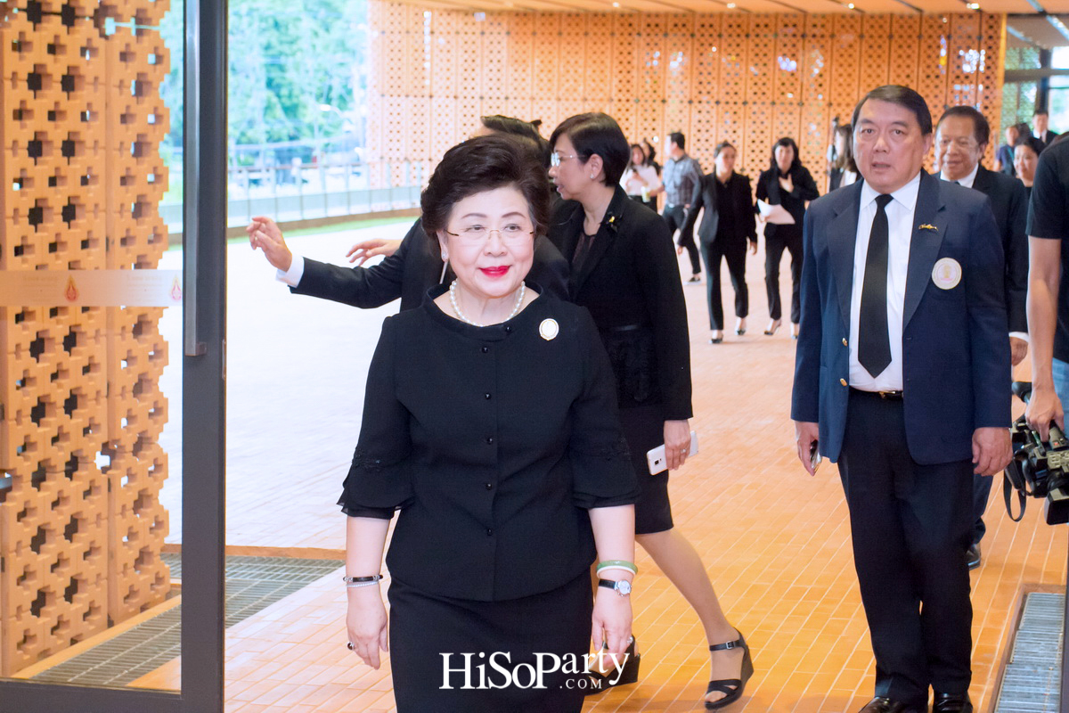 นิทรรศการเฉลิมพระเกียรติ พระบาทสมเด็จพระปรมินทรมหาภูมิพลอดุยเดช