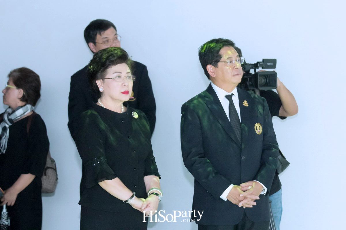 นิทรรศการเฉลิมพระเกียรติ พระบาทสมเด็จพระปรมินทรมหาภูมิพลอดุยเดช