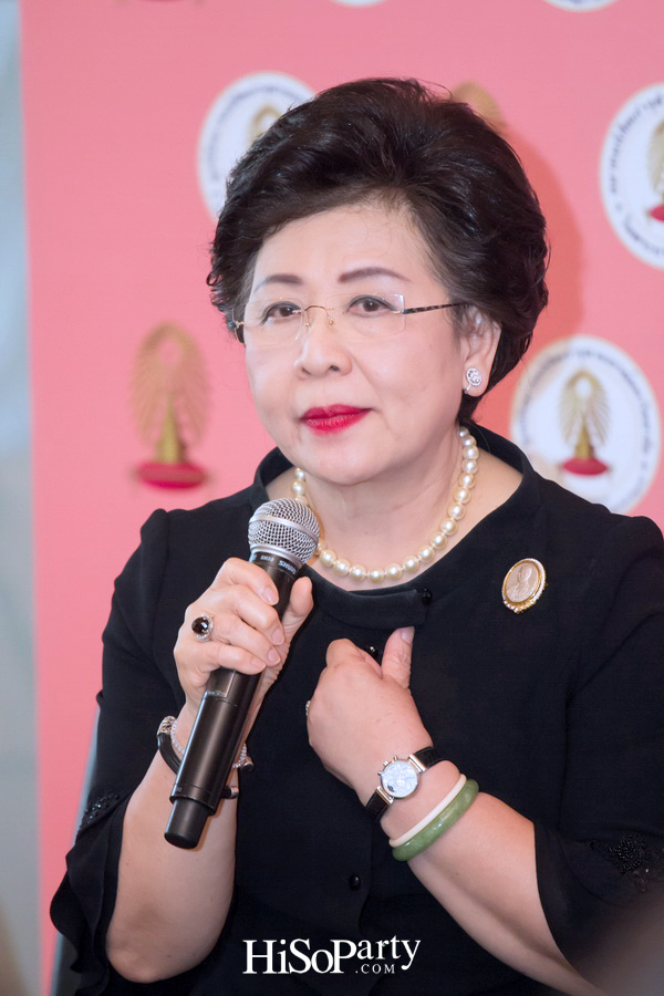 นิทรรศการเฉลิมพระเกียรติ พระบาทสมเด็จพระปรมินทรมหาภูมิพลอดุยเดช