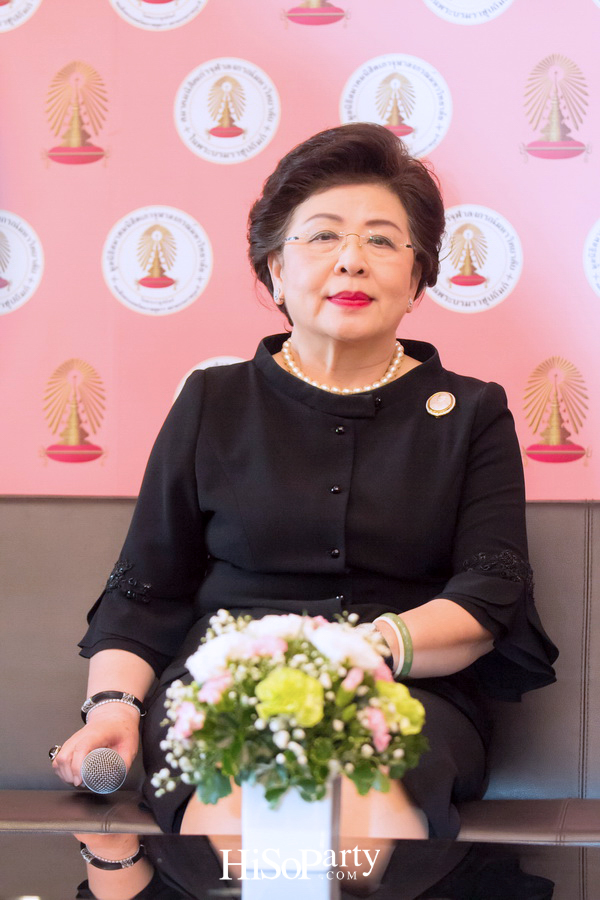นิทรรศการเฉลิมพระเกียรติ พระบาทสมเด็จพระปรมินทรมหาภูมิพลอดุยเดช