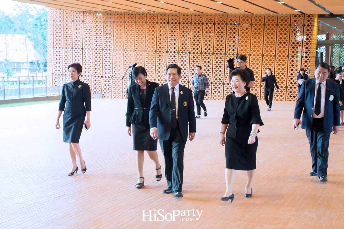 นิทรรศการเฉลิมพระเกียรติ พระบาทสมเด็จพระปรมินทรมหาภูมิพลอดุยเดช