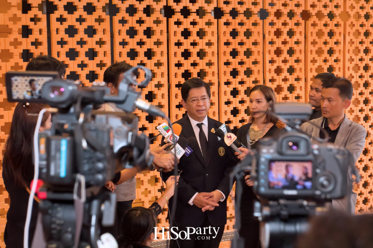 นิทรรศการเฉลิมพระเกียรติ พระบาทสมเด็จพระปรมินทรมหาภูมิพลอดุยเดช