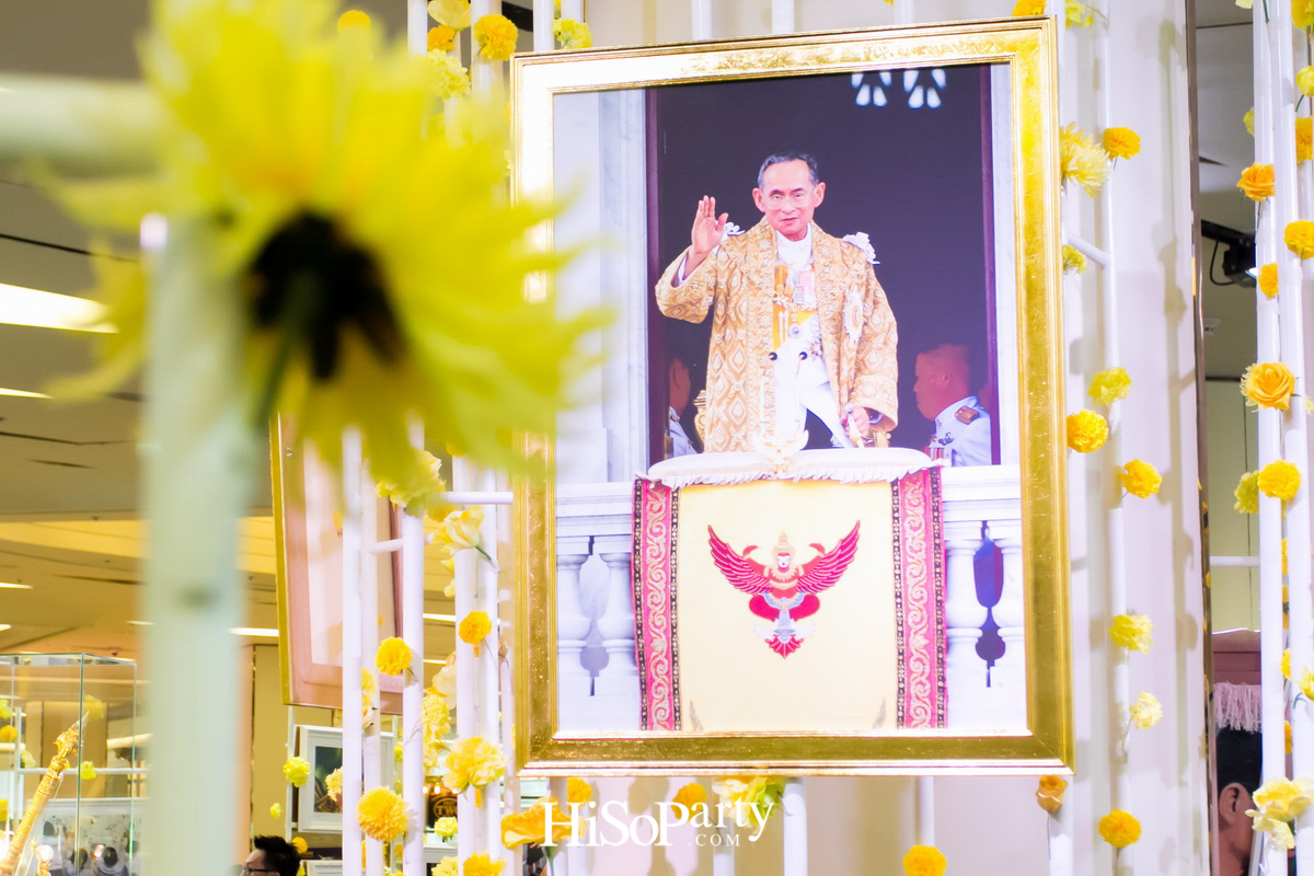 บันทึกความทรงจำอันยิ่งใหญ่ของเหล่าพสกนิกรในนิทรรศการ ‘นิรันดร์ในดวงใจ’