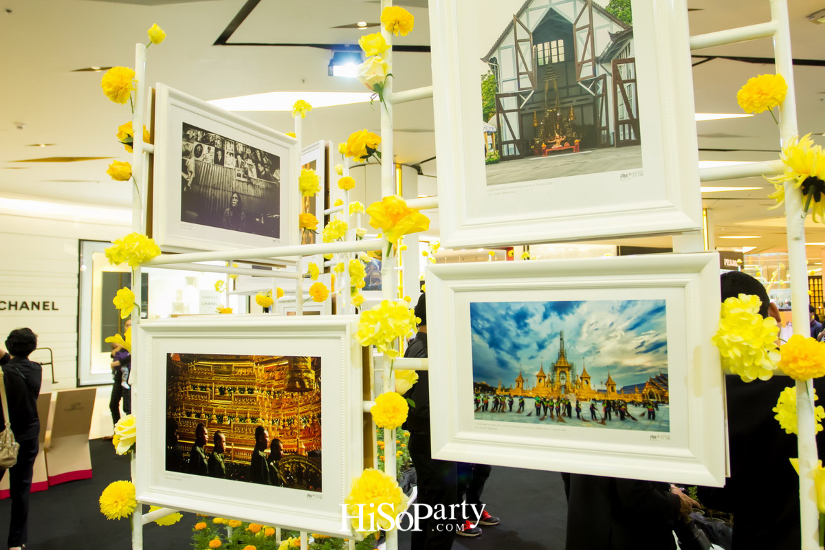 บันทึกความทรงจำอันยิ่งใหญ่ของเหล่าพสกนิกรในนิทรรศการ ‘นิรันดร์ในดวงใจ’