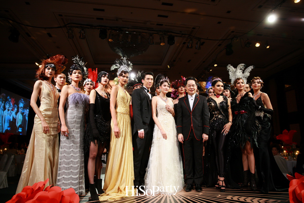 Gala Dinner Night ‘World Ruby Forum 2017’