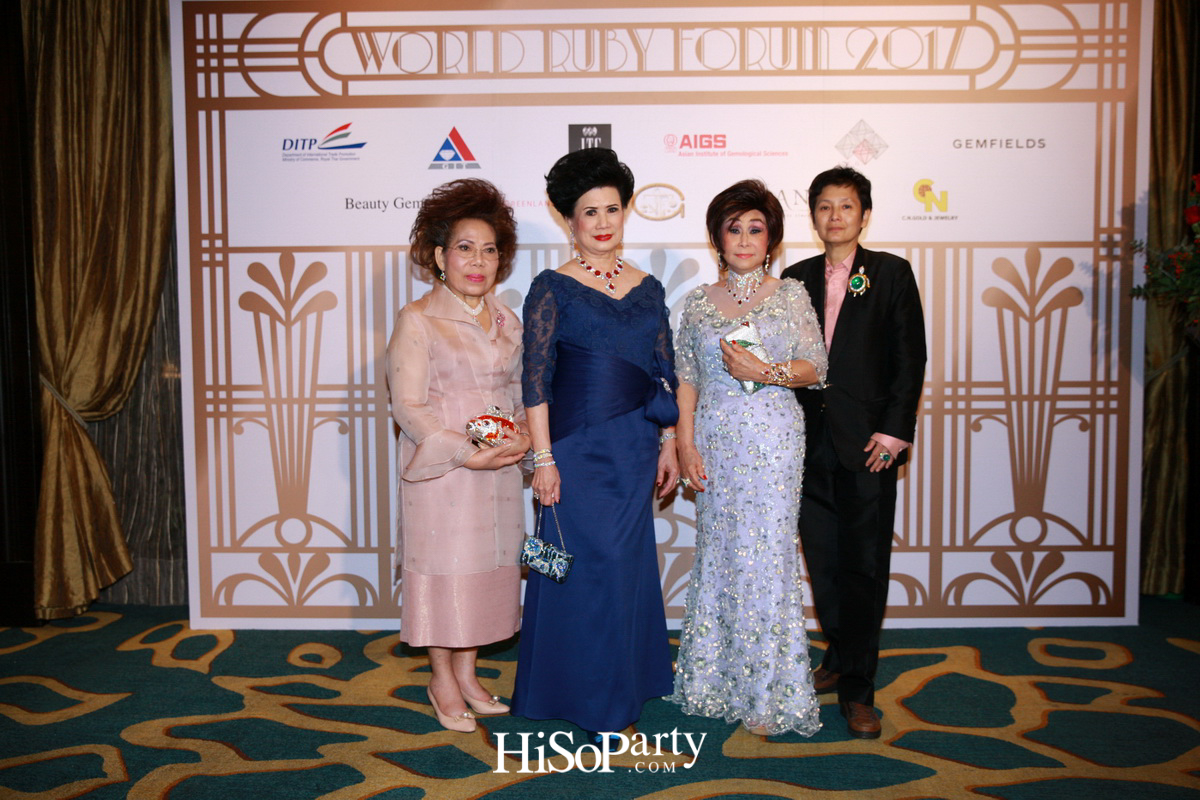 Gala Dinner Night ‘World Ruby Forum 2017’