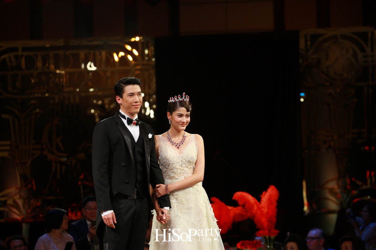 Gala Dinner Night ‘World Ruby Forum 2017’