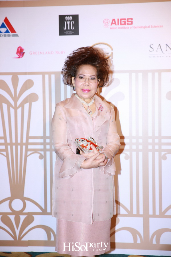 Gala Dinner Night ‘World Ruby Forum 2017’