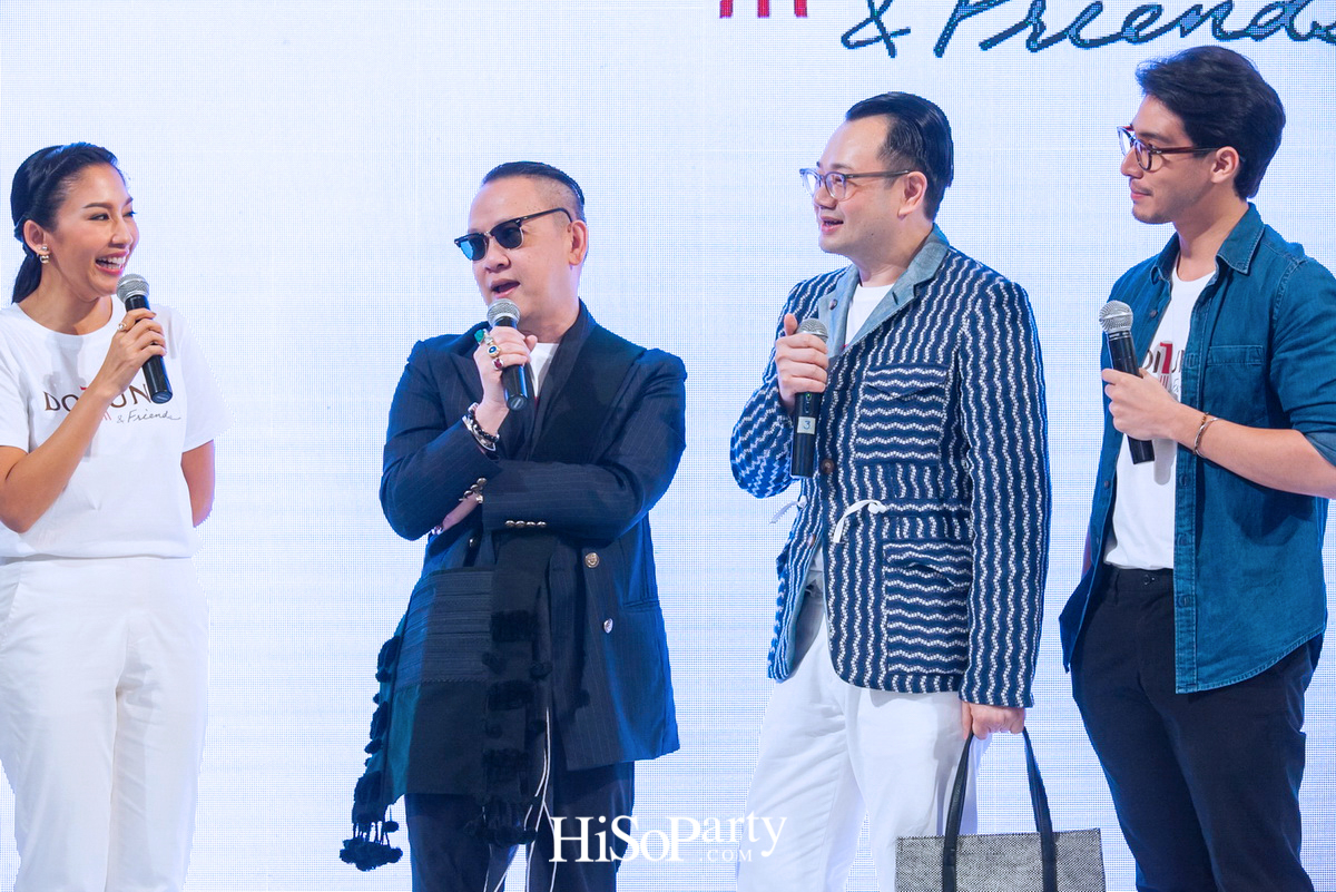 มูลนิธิแม่ฟ้าหลวง เปิดตัวโครงการ ‘ดอยตุง แอนด์ เฟรนด์ส 2017’    