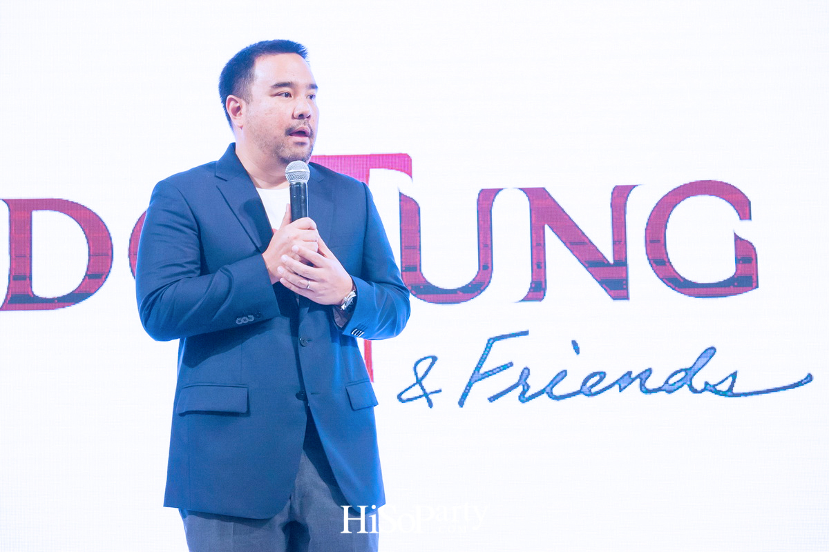 มูลนิธิแม่ฟ้าหลวง เปิดตัวโครงการ ‘ดอยตุง แอนด์ เฟรนด์ส 2017’    