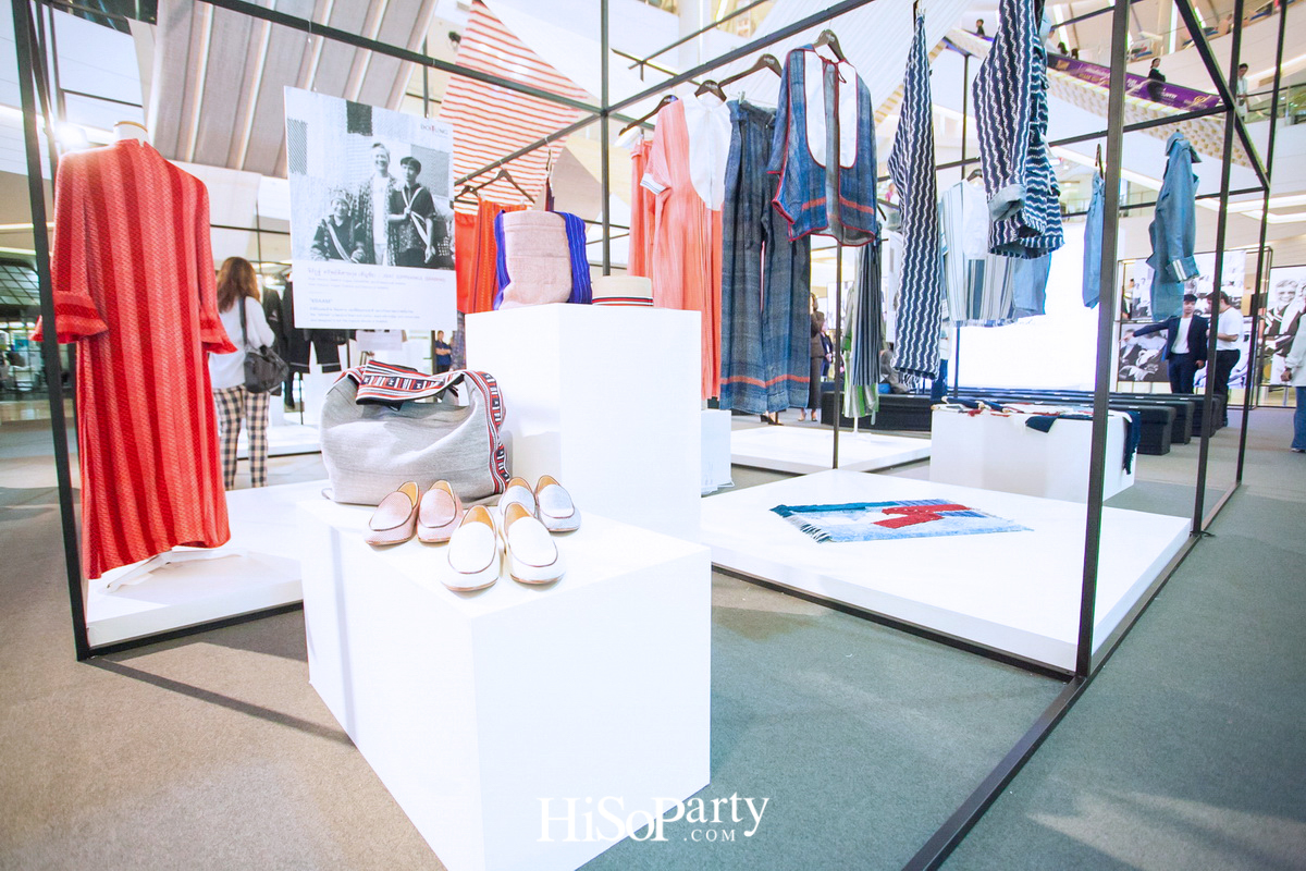 มูลนิธิแม่ฟ้าหลวง เปิดตัวโครงการ ‘ดอยตุง แอนด์ เฟรนด์ส 2017’    