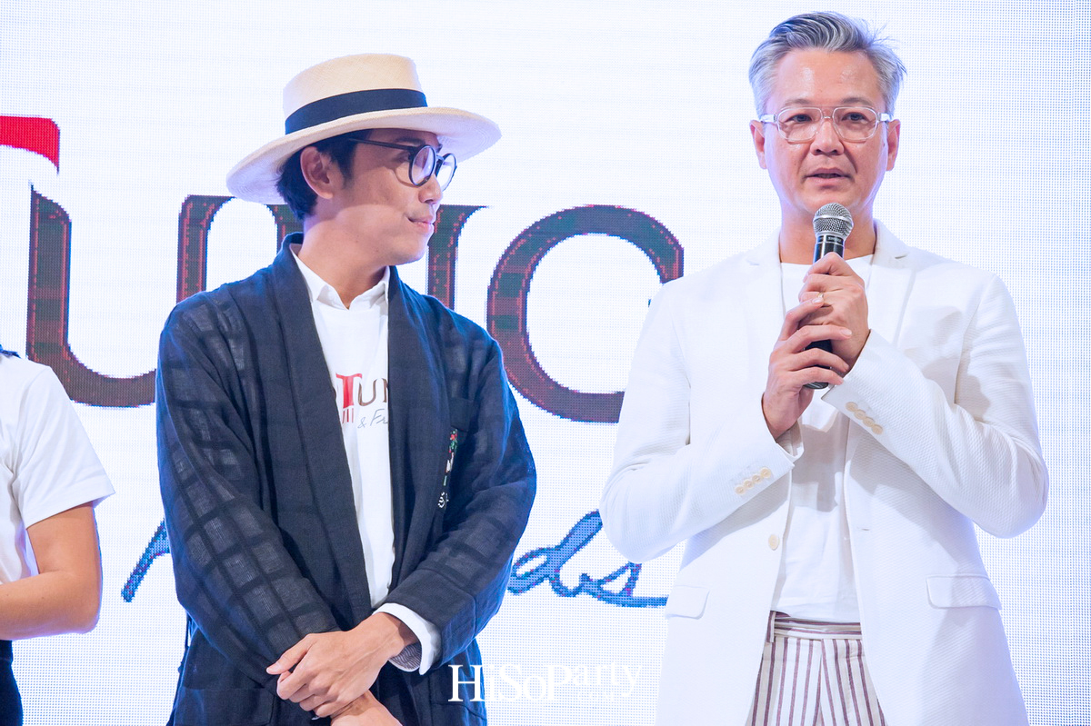 มูลนิธิแม่ฟ้าหลวง เปิดตัวโครงการ ‘ดอยตุง แอนด์ เฟรนด์ส 2017’    