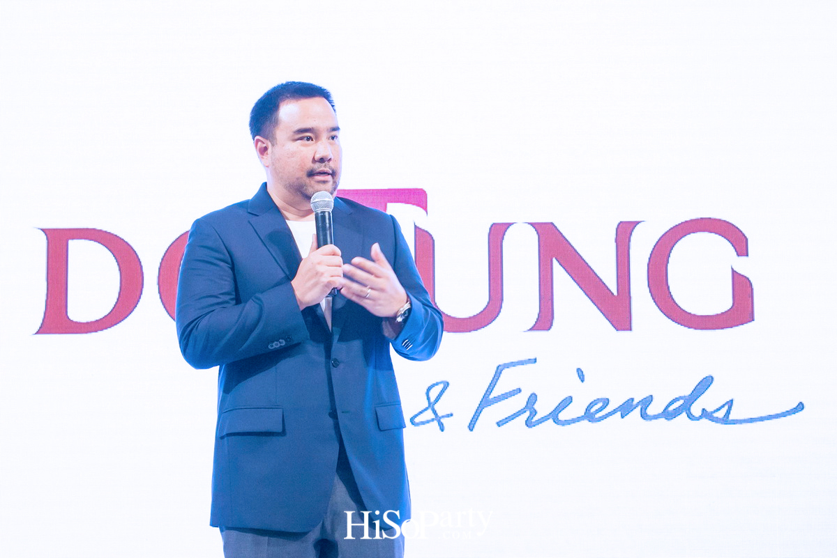 มูลนิธิแม่ฟ้าหลวง เปิดตัวโครงการ ‘ดอยตุง แอนด์ เฟรนด์ส 2017’    