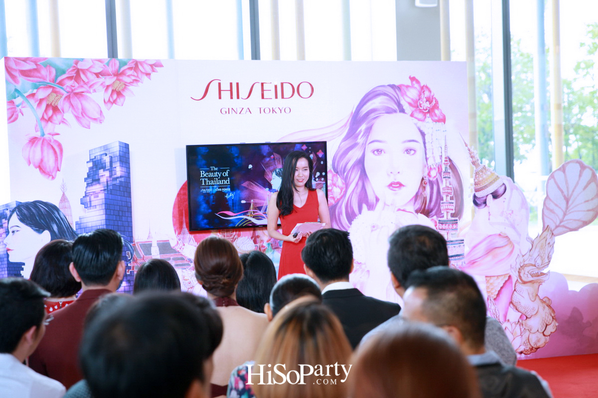 ชิเซโด้ จับมือ คิงพาวเวอร์ เปิดตัวสกินแคร์คอลเลกชั่นพิเศษ ‘The Beauty of Thailand’