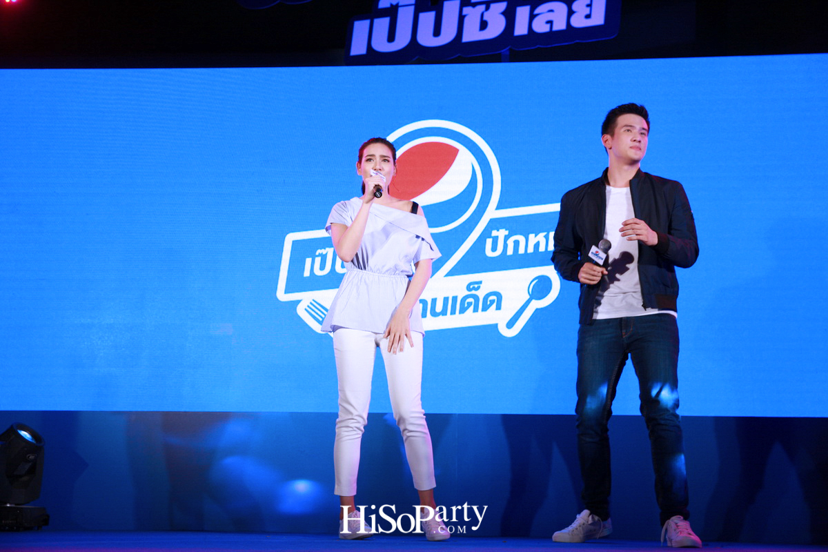 เป็ปซี่ เปิดตัวแคมเปญ ‘ปักหมุดซ่า ล่าร้านเด็ด’ ชวนตามรอยลายแทงร้านอร่อย 17 ย่าน ด้วย ‘Pepsi Foodie Map’