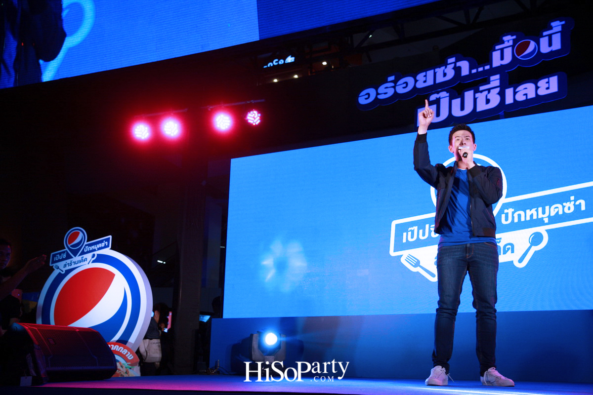 เป็ปซี่ เปิดตัวแคมเปญ ‘ปักหมุดซ่า ล่าร้านเด็ด’ ชวนตามรอยลายแทงร้านอร่อย 17 ย่าน ด้วย ‘Pepsi Foodie Map’