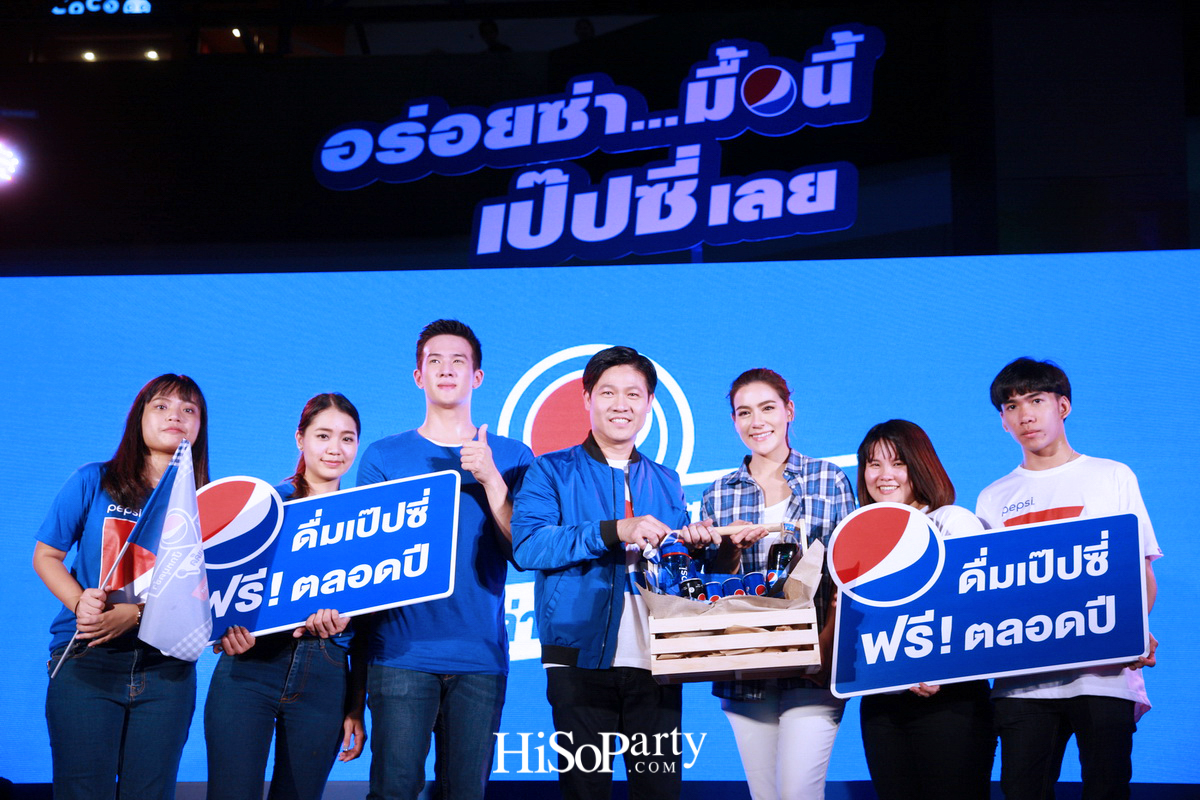 เป็ปซี่ เปิดตัวแคมเปญ ‘ปักหมุดซ่า ล่าร้านเด็ด’ ชวนตามรอยลายแทงร้านอร่อย 17 ย่าน ด้วย ‘Pepsi Foodie Map’