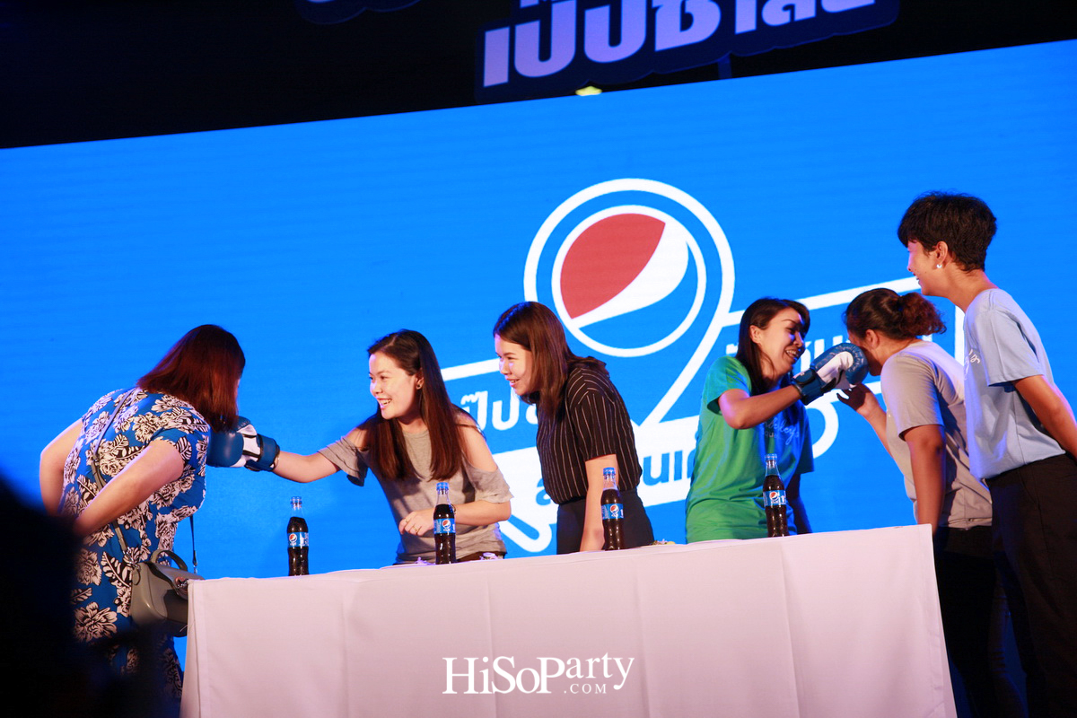 เป็ปซี่ เปิดตัวแคมเปญ ‘ปักหมุดซ่า ล่าร้านเด็ด’ ชวนตามรอยลายแทงร้านอร่อย 17 ย่าน ด้วย ‘Pepsi Foodie Map’