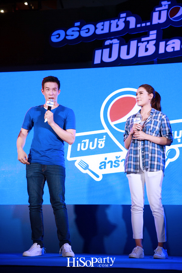 เป็ปซี่ เปิดตัวแคมเปญ ‘ปักหมุดซ่า ล่าร้านเด็ด’ ชวนตามรอยลายแทงร้านอร่อย 17 ย่าน ด้วย ‘Pepsi Foodie Map’