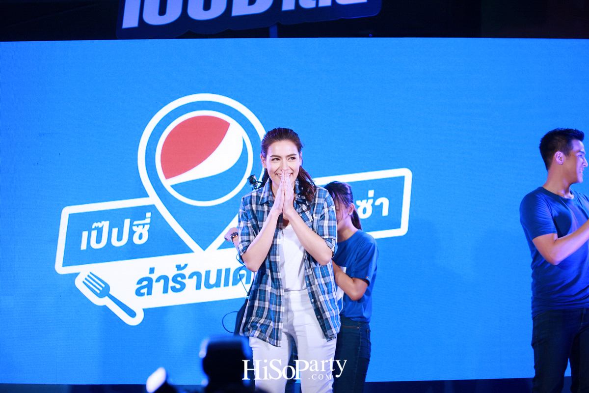 เป็ปซี่ เปิดตัวแคมเปญ ‘ปักหมุดซ่า ล่าร้านเด็ด’ ชวนตามรอยลายแทงร้านอร่อย 17 ย่าน ด้วย ‘Pepsi Foodie Map’