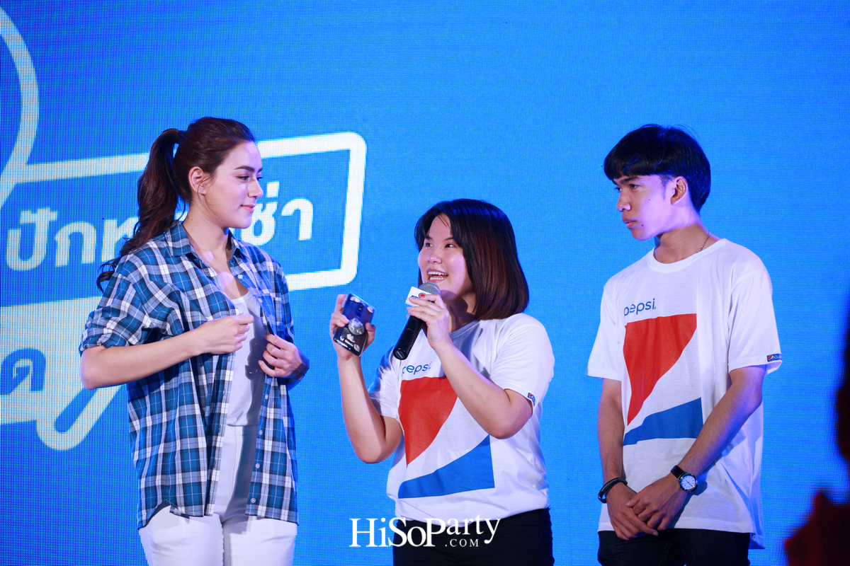 เป็ปซี่ เปิดตัวแคมเปญ ‘ปักหมุดซ่า ล่าร้านเด็ด’ ชวนตามรอยลายแทงร้านอร่อย 17 ย่าน ด้วย ‘Pepsi Foodie Map’