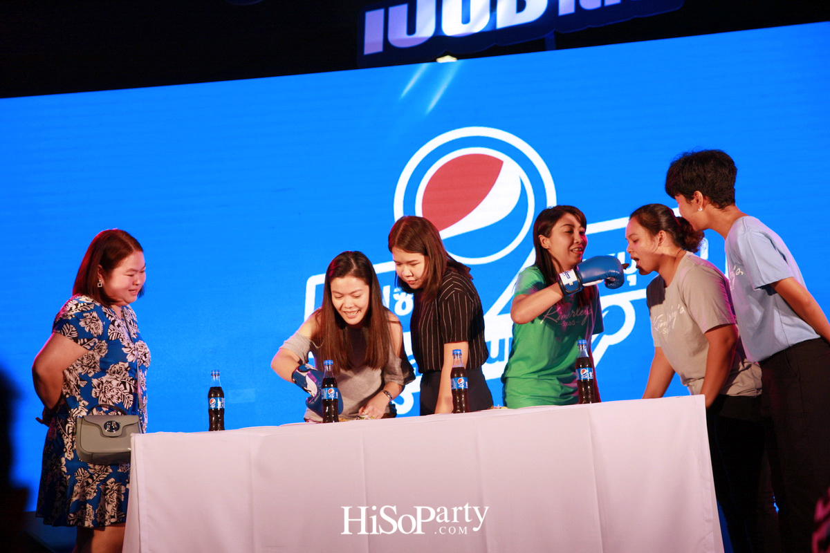 เป็ปซี่ เปิดตัวแคมเปญ ‘ปักหมุดซ่า ล่าร้านเด็ด’ ชวนตามรอยลายแทงร้านอร่อย 17 ย่าน ด้วย ‘Pepsi Foodie Map’