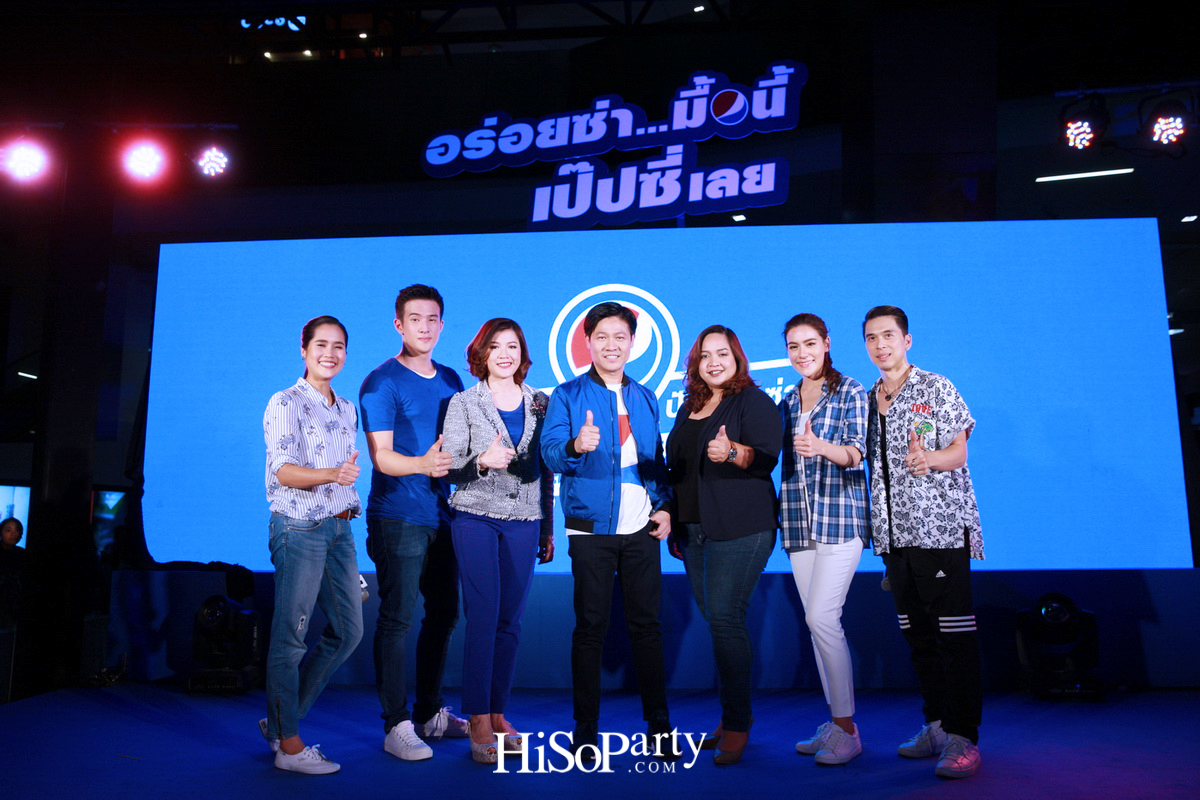 เป็ปซี่ เปิดตัวแคมเปญ ‘ปักหมุดซ่า ล่าร้านเด็ด’ ชวนตามรอยลายแทงร้านอร่อย 17 ย่าน ด้วย ‘Pepsi Foodie Map’