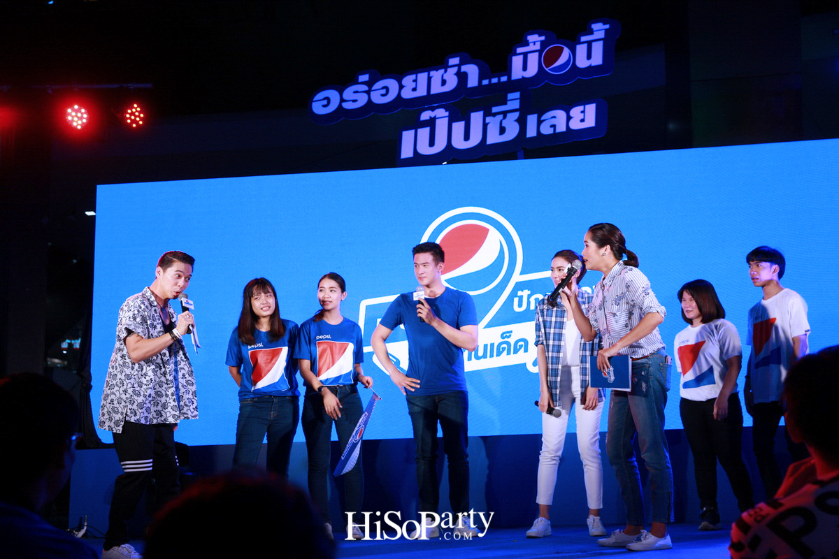 เป็ปซี่ เปิดตัวแคมเปญ ‘ปักหมุดซ่า ล่าร้านเด็ด’ ชวนตามรอยลายแทงร้านอร่อย 17 ย่าน ด้วย ‘Pepsi Foodie Map’